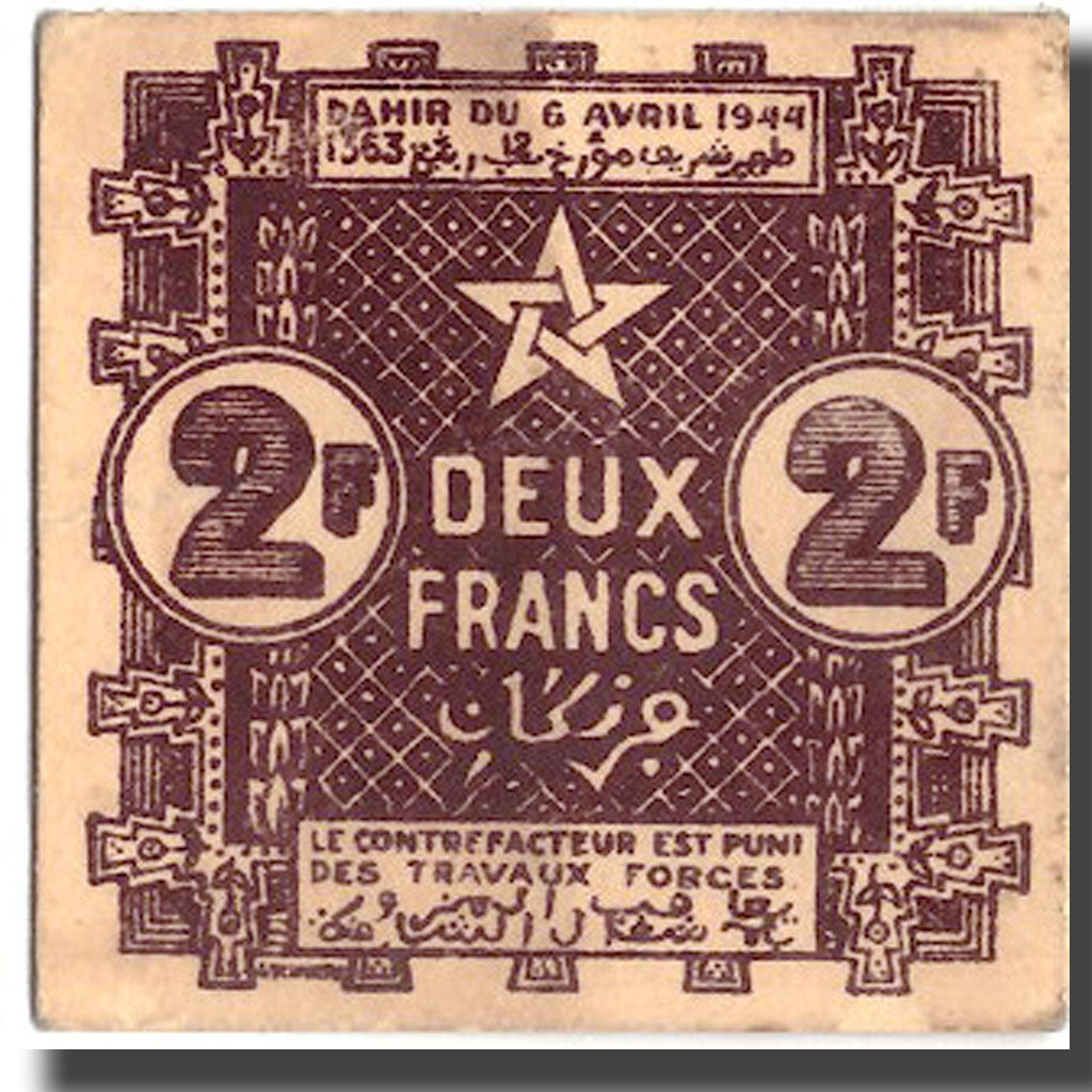 Banknote, Morocco, 2 Francs, 1944, 1944-04-06, KM:43, AU(50-53)