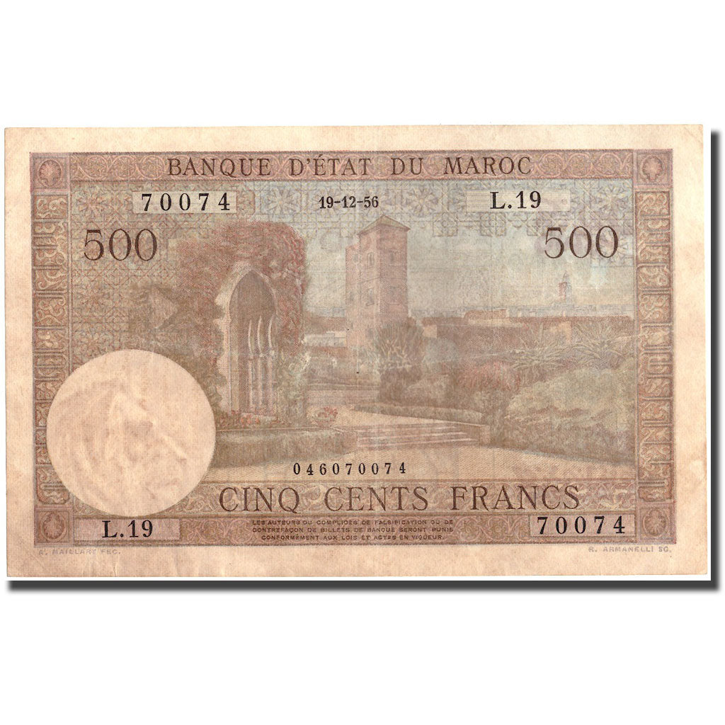 Banknote, Morocco, 500 Francs, 1956, 1956-12-19, KM:46, EF(40-45)