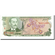 Banknote, Costa Rica, 5 Colones, 1981, 1981-03-12, KM:236d, UNC(65-70)
