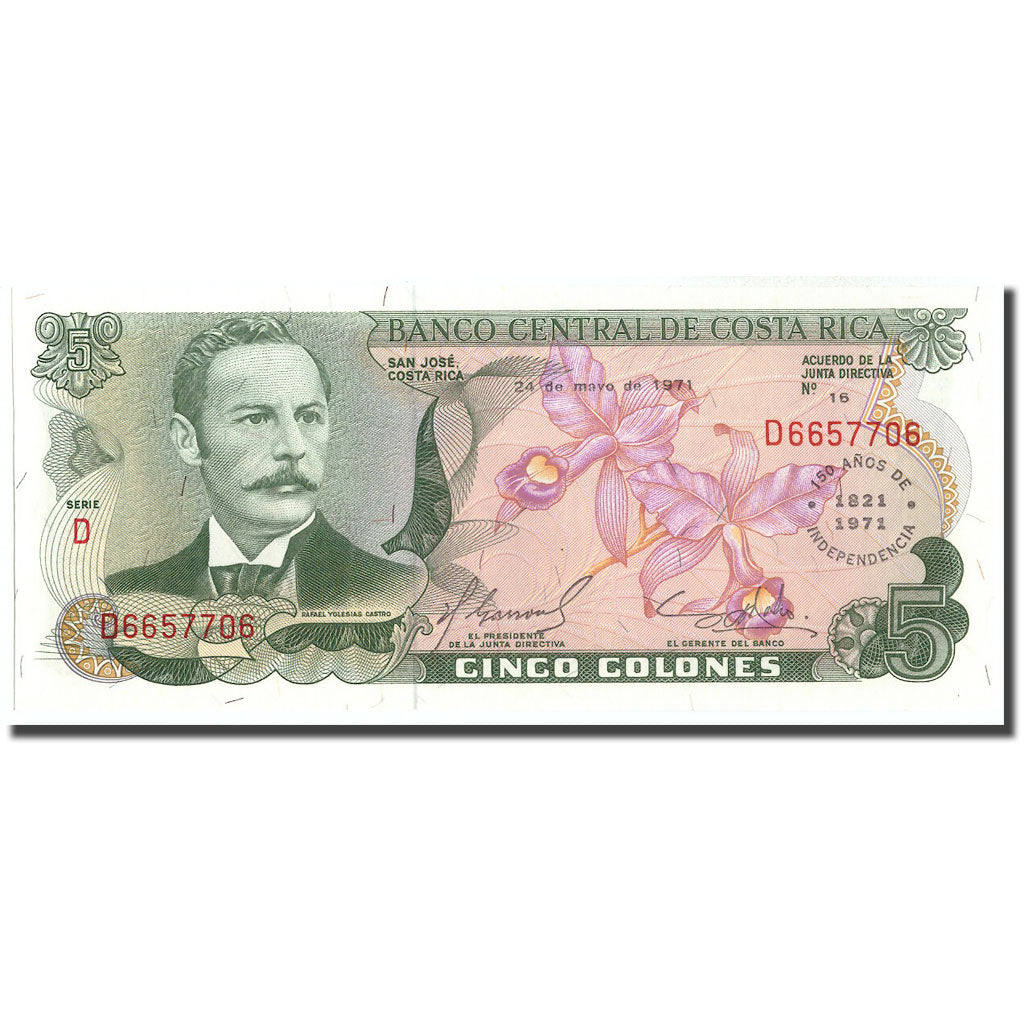 Banknote, Costa Rica, 5 Colones, 1971, 1971-05-24, KM:236b, UNC(65-70)