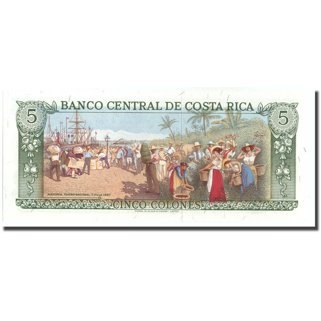 Banknote, Costa Rica, 5 Colones, 1971, 1971-05-24, KM:236b, UNC(65-70)