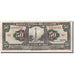 Banknote, Ecuador, 50 Sucres, 1971, 1971-05-20, KM:104b, EF(40-45)