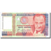 Banknote, Peru, 50,000 Intis, 1988, 1988-06-28, KM:143, UNC(65-70)