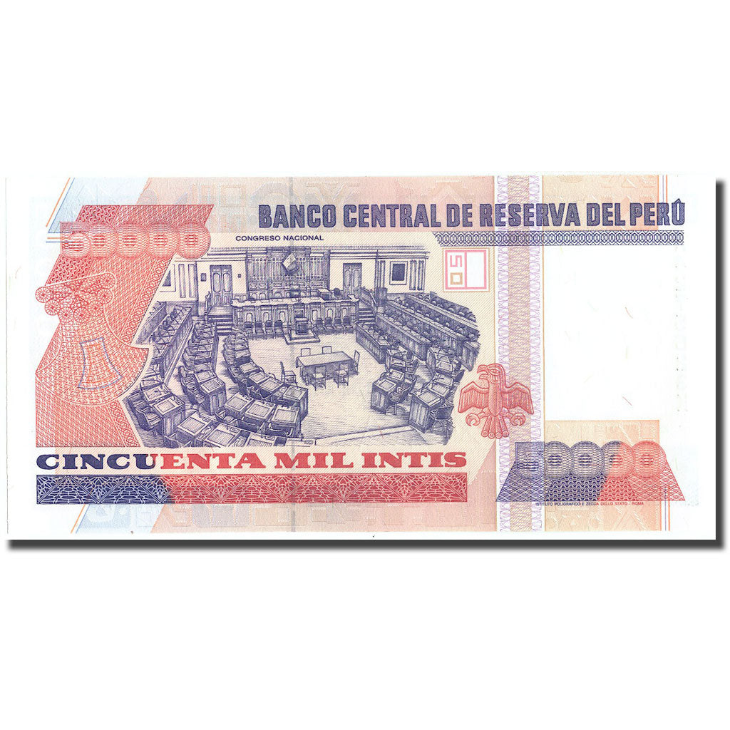 Banknote, Peru, 50,000 Intis, 1988, 1988-06-28, KM:143, UNC(65-70)