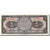 Geldschein, Mexiko, 1 Peso, 1970, 1970-07-22, KM:59l, SS+