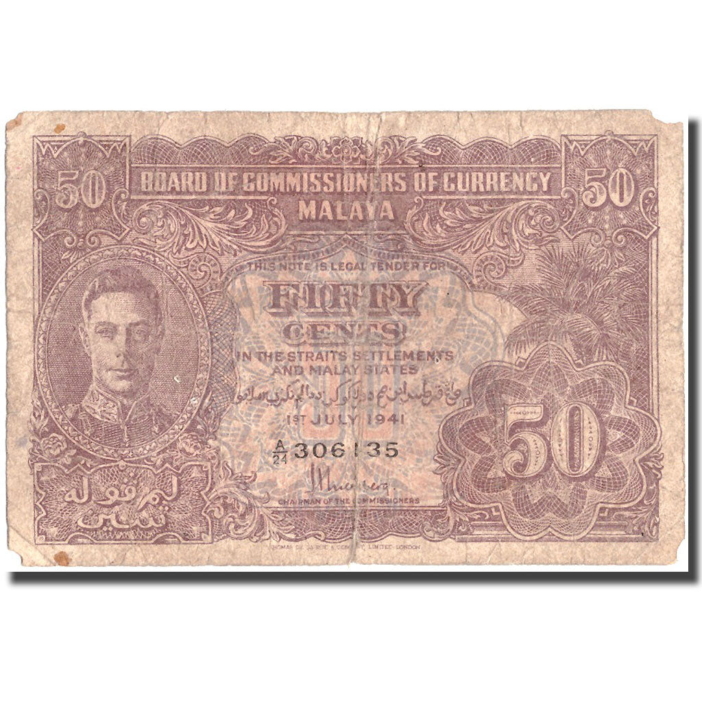 Banknote, MALAYA, 50 Cents, 1941, 1941-07-01, KM:10a, VG(8-10)