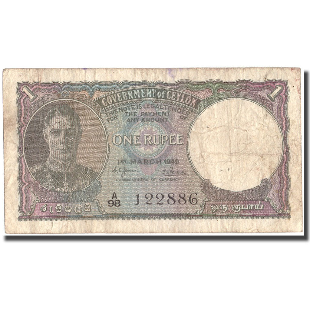 Banknote, Ceylon, 1 Rupee, 1949, 1949-03-01, KM:34, F(12-15)