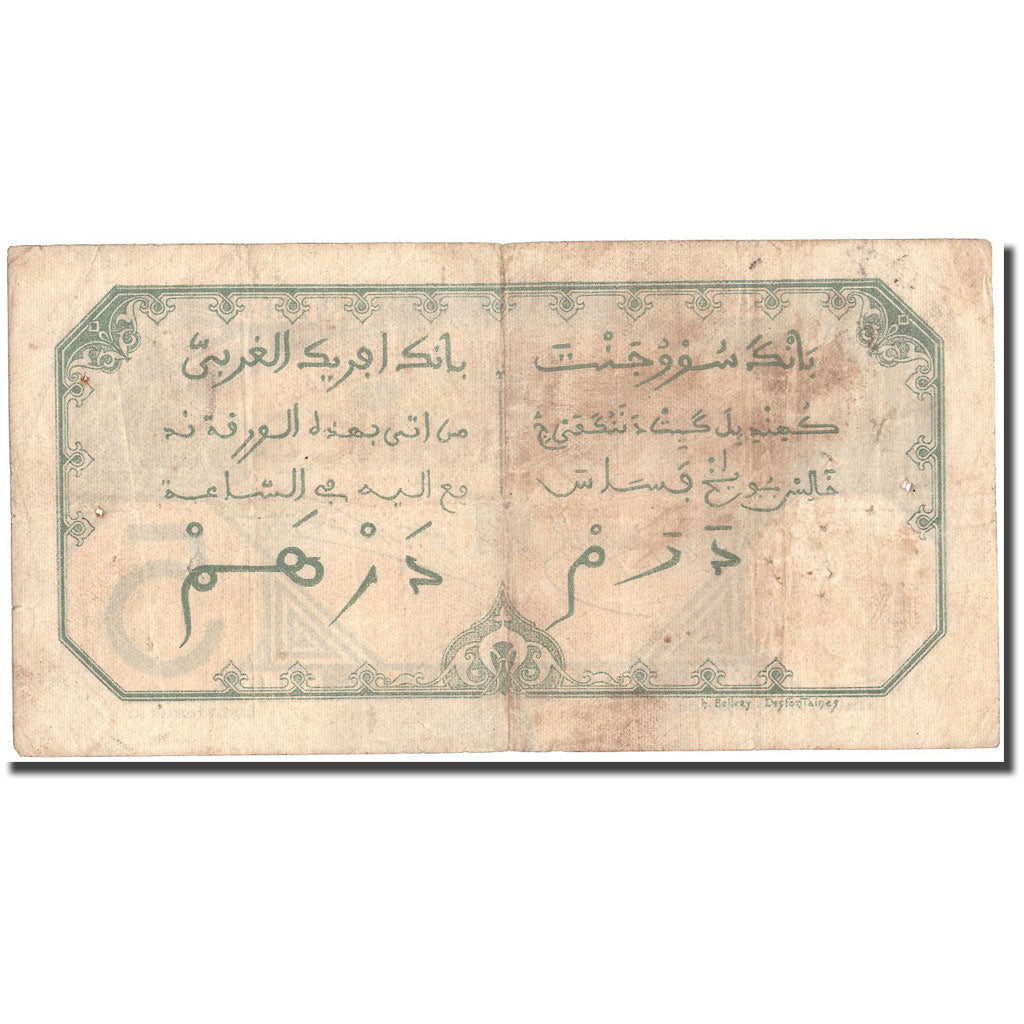 Banconote, Africa occidentale francese, 5 Francs, 1924, 1924-04-10, KM:5Bb, MB