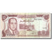 Geldschein, Marokko, 10 Dirhams, 1970, 1970, KM:57a, SS+