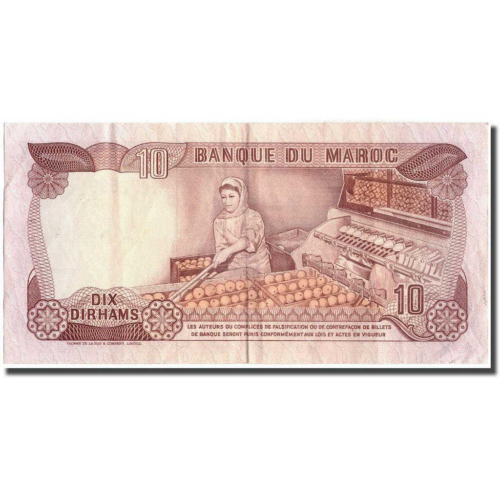 Geldschein, Marokko, 10 Dirhams, 1970, 1970, KM:57a, SS+