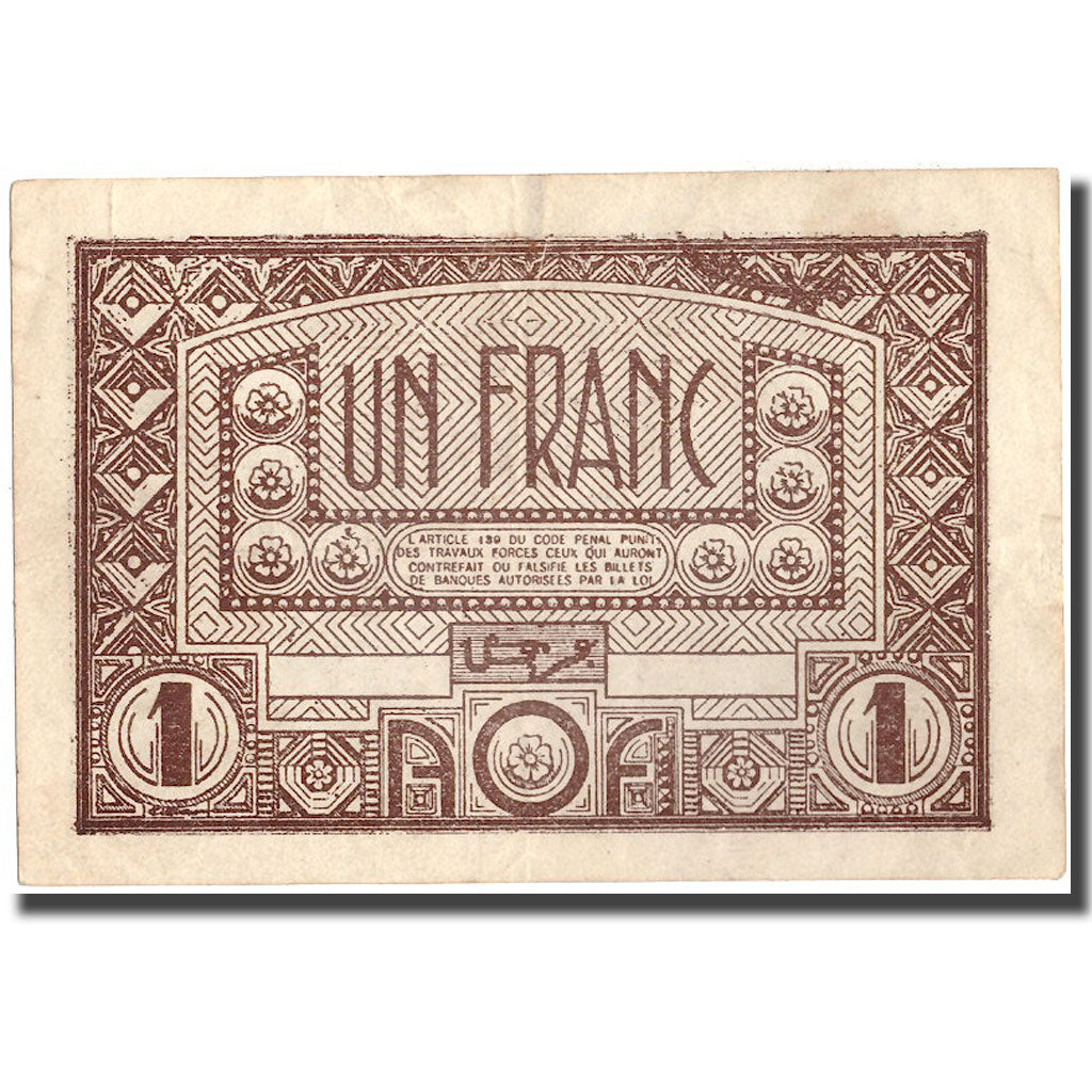 Billet, French West Africa, 1 Franc, 1944, 1944, KM:34b, TTB