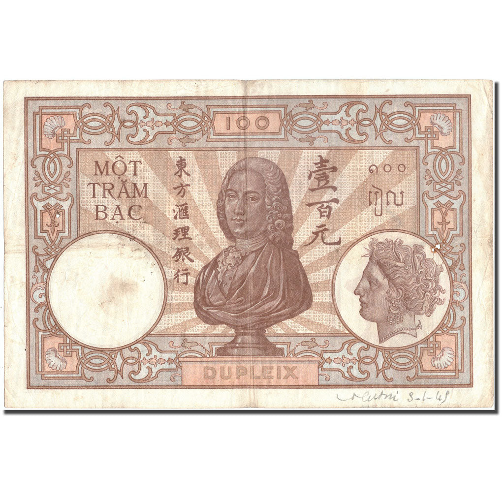 Geldschein, FRENCH INDO-CHINA, 100 Piastres, Undated (1936-39), KM:51d, S