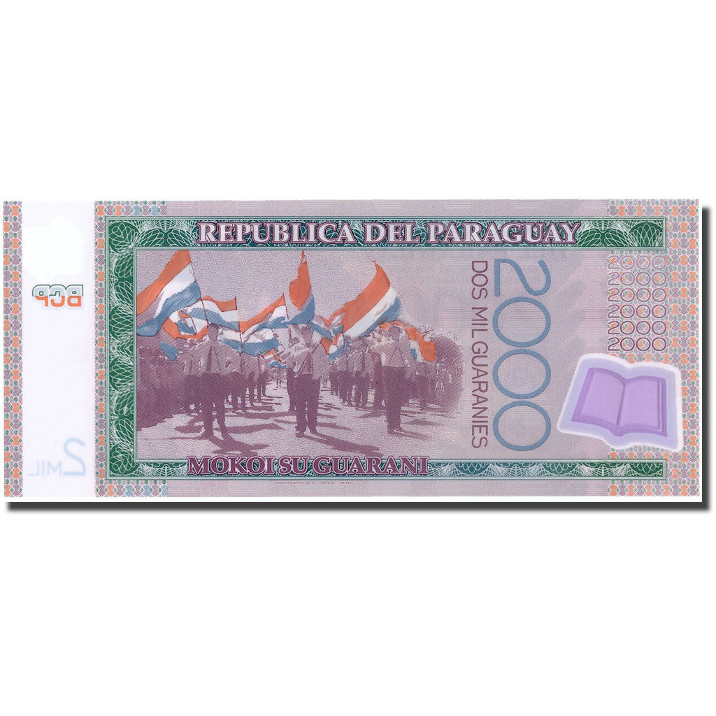 Billete, 2000 Guaranies, 2011, Paraguay, 2011, UNC