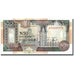 Banknot, Somalia, 50 N Shilin = 50 N Shillings, 1990, 1990, KM:R2, UNC(63)