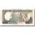 Biljet, Somalië, 50 N Shilin = 50 N Shillings, 1990, 1990, KM:R2, SPL