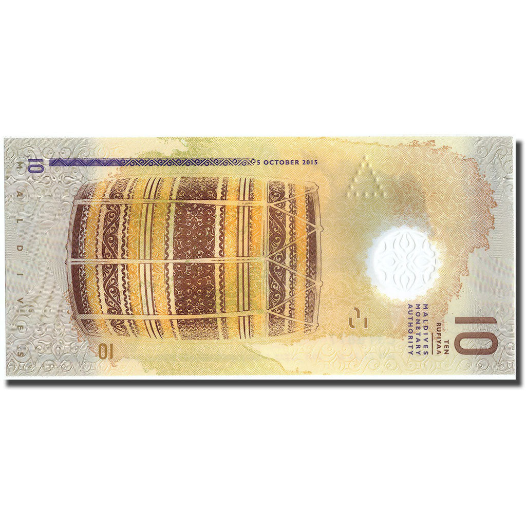 Banknote, Maldives, 10 Rufiyaa, 2015, 2015, UNC(65-70)