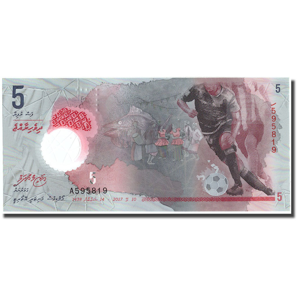 Biljet, Malediven, 5 Rufiyaa, 2017, 2017, NIEUW