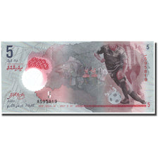 Biljet, Malediven, 5 Rufiyaa, 2017, 2017, NIEUW