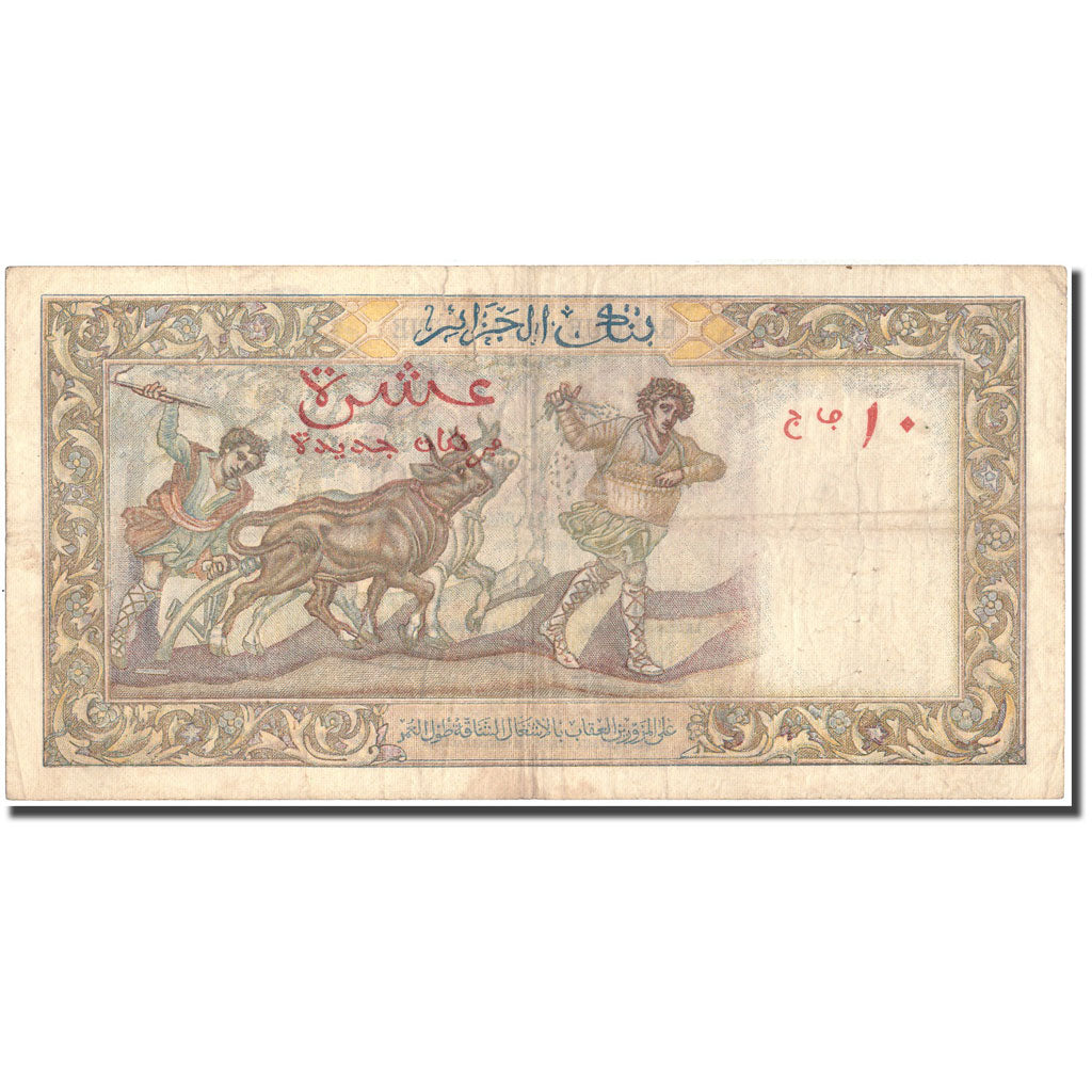Banknote, Algeria, 10 Nouveaux Francs, 1960, 1960-11-25, KM:119a, VF(30-35)