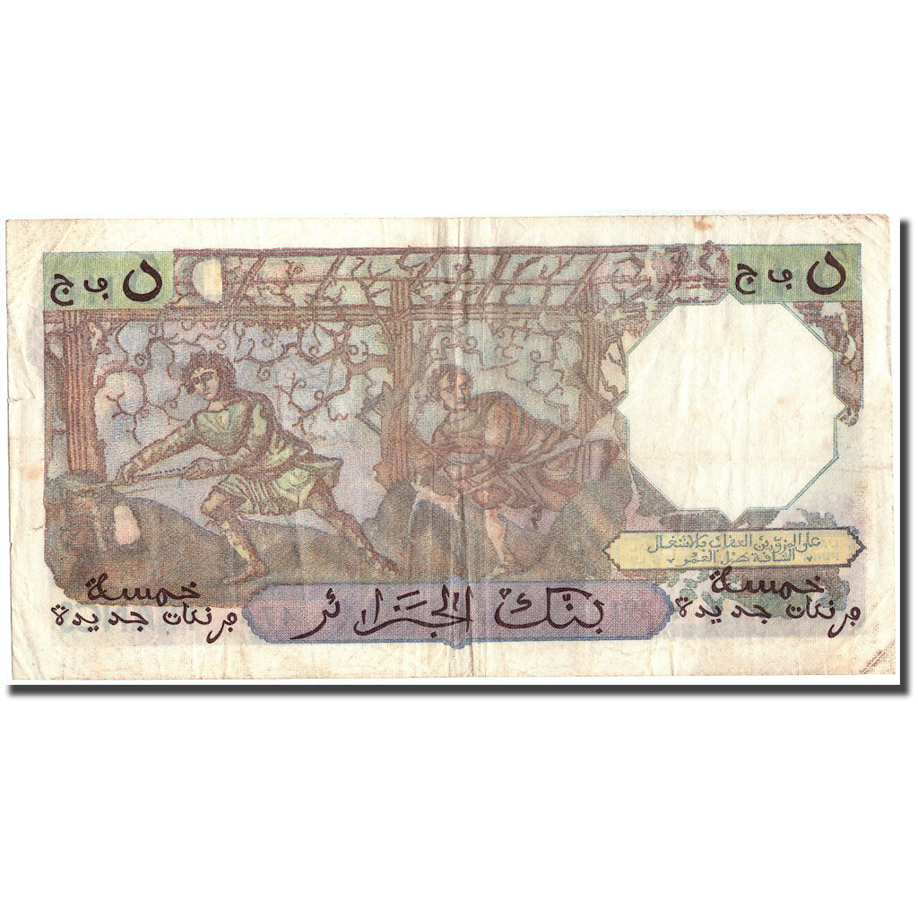 Billet, Algeria, 5 Nouveaux Francs, 1959, 1959-12-18, KM:118a, TB+