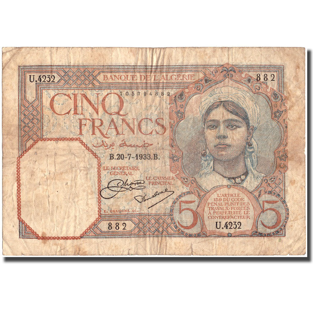 Banknote, Algeria, 5 Francs, 1933, 1933-07-20, KM:77a, F(12-15)