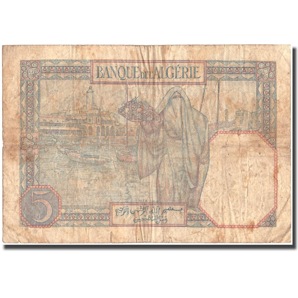 Banknote, Algeria, 5 Francs, 1933, 1933-07-20, KM:77a, F(12-15)