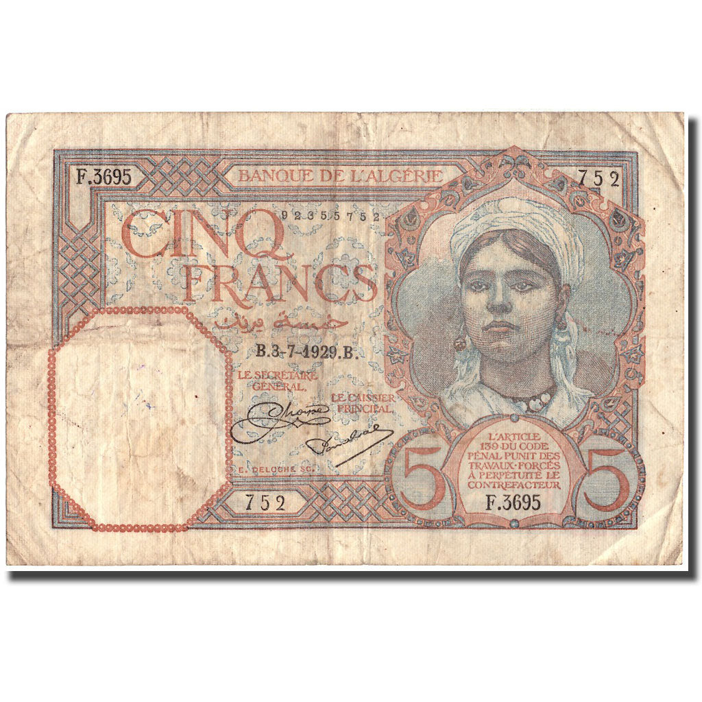 Banknote, Algeria, 5 Francs, 1929, 1929-07-03, KM:77a, VG(8-10)