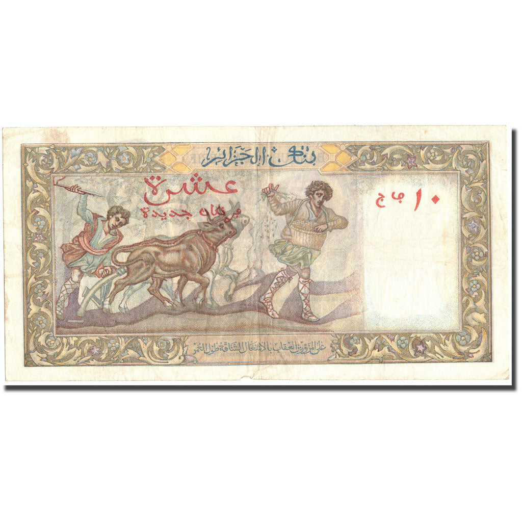 Billet, Algeria, 10 Nouveaux Francs, 1961, 1961-06-02, KM:119a, TTB