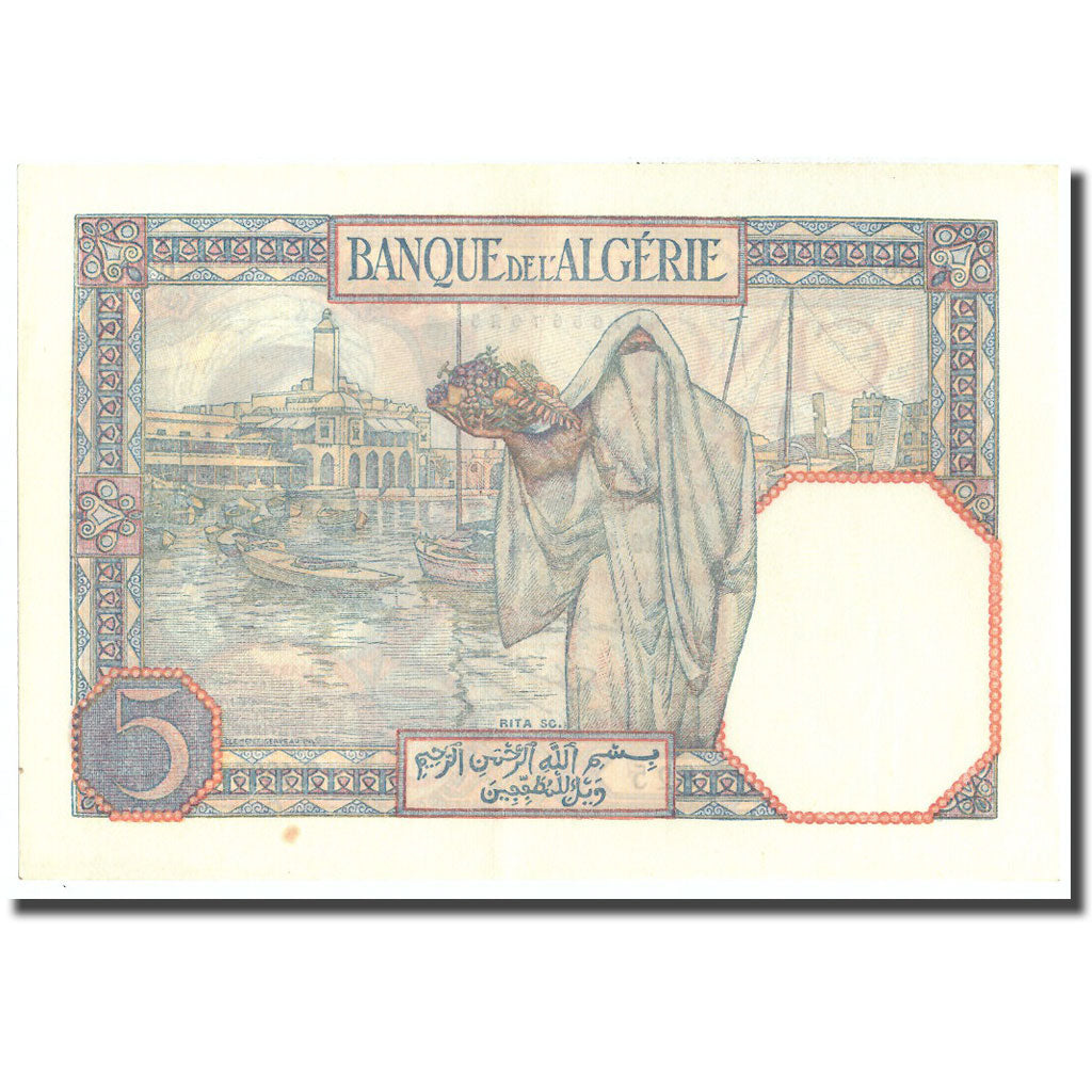 Banknote, Algeria, 5 Francs, 1939, 1939-04-19, KM:77a, UNC(60-62)