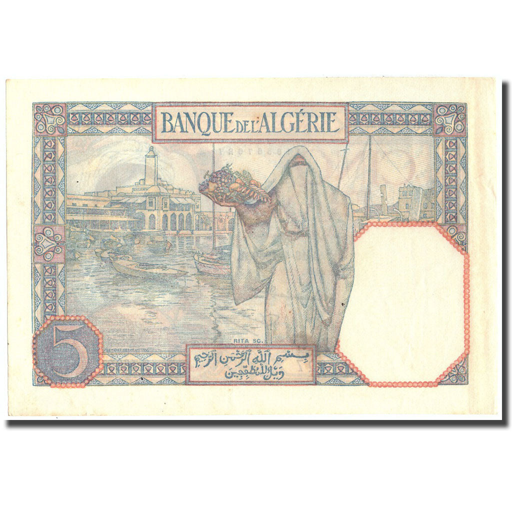Banknote, Algeria, 5 Francs, 1939, 1939-04-19, KM:77a, UNC(60-62)