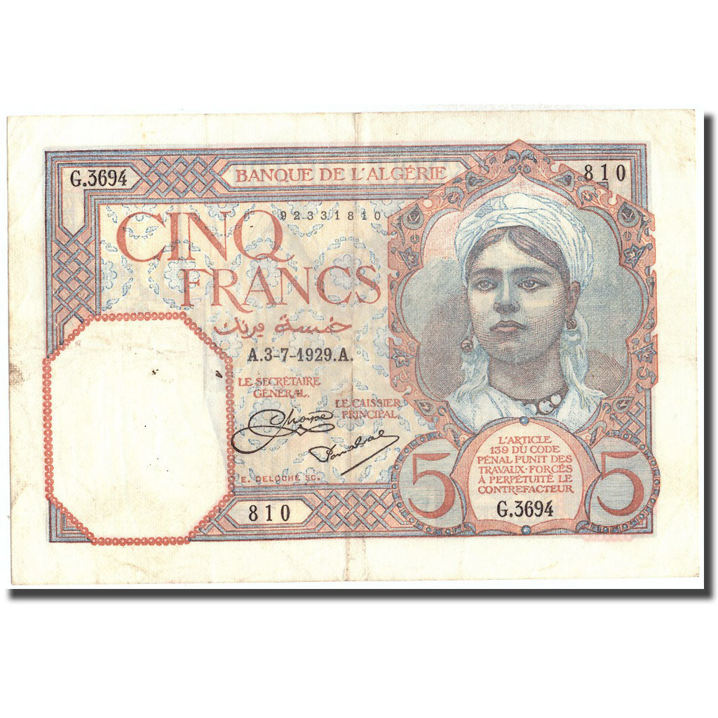 Banknote, Algeria, 5 Francs, 1929, 1929-07-03, KM:77a, EF(40-45)