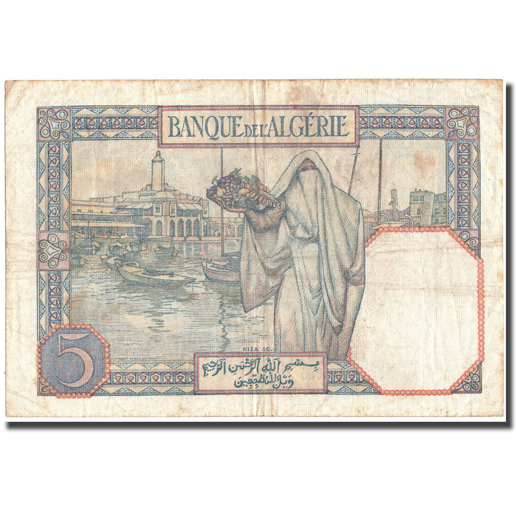 Banknote, Algeria, 5 Francs, 1941, 1941-04-10, KM:77b, EF(40-45)