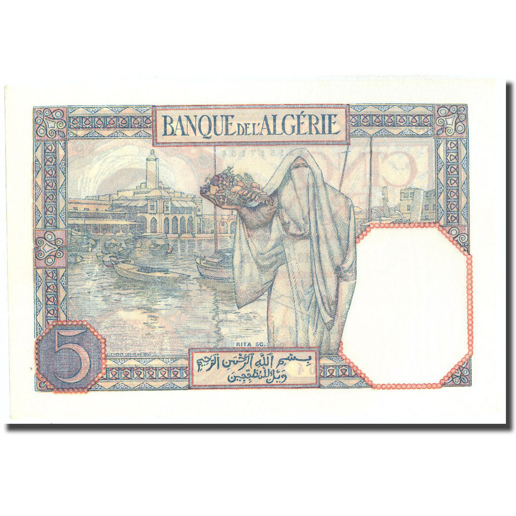 Banknote, Algeria, 5 Francs, 1941, 1941-01-13, KM:77a, UNC(64)