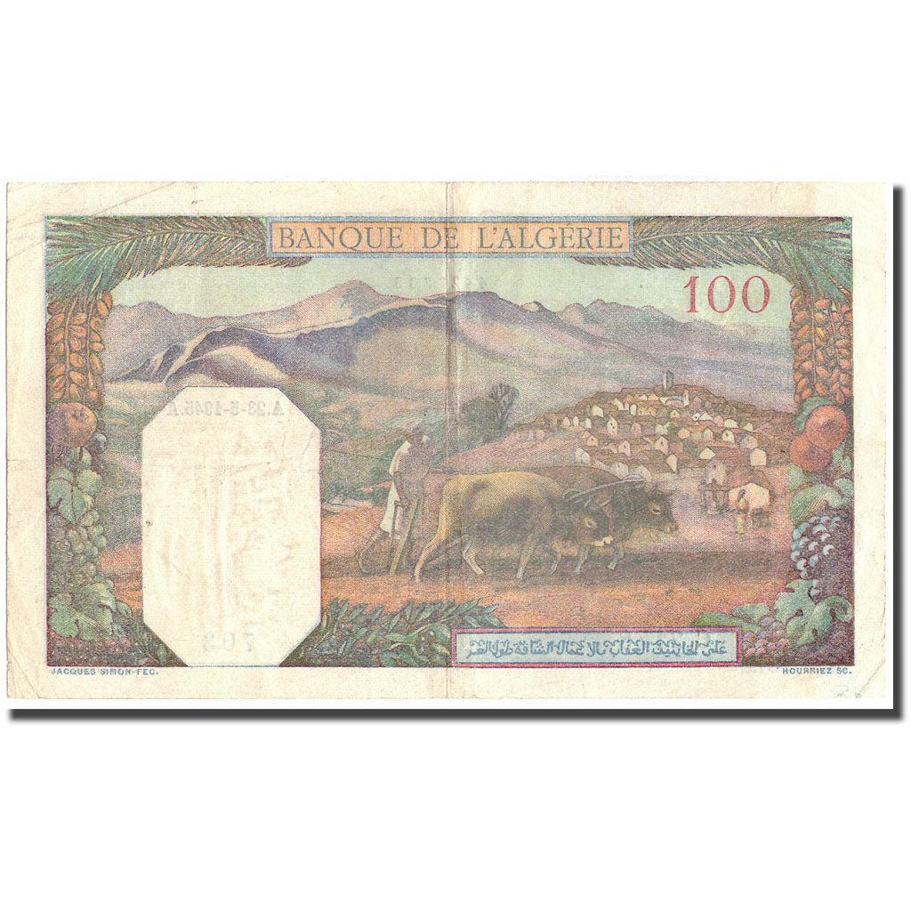 Geldschein, Algeria, 100 Francs, 1945, 1945-05-23, KM:85, SS