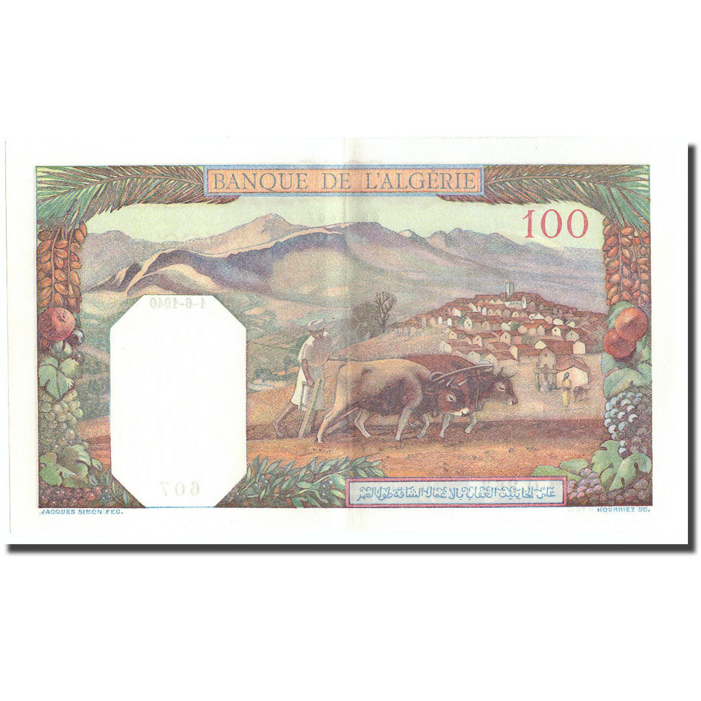 Banknote, Algeria, 100 Francs, 1940, 1940-06-01, KM:85, UNC(60-62)
