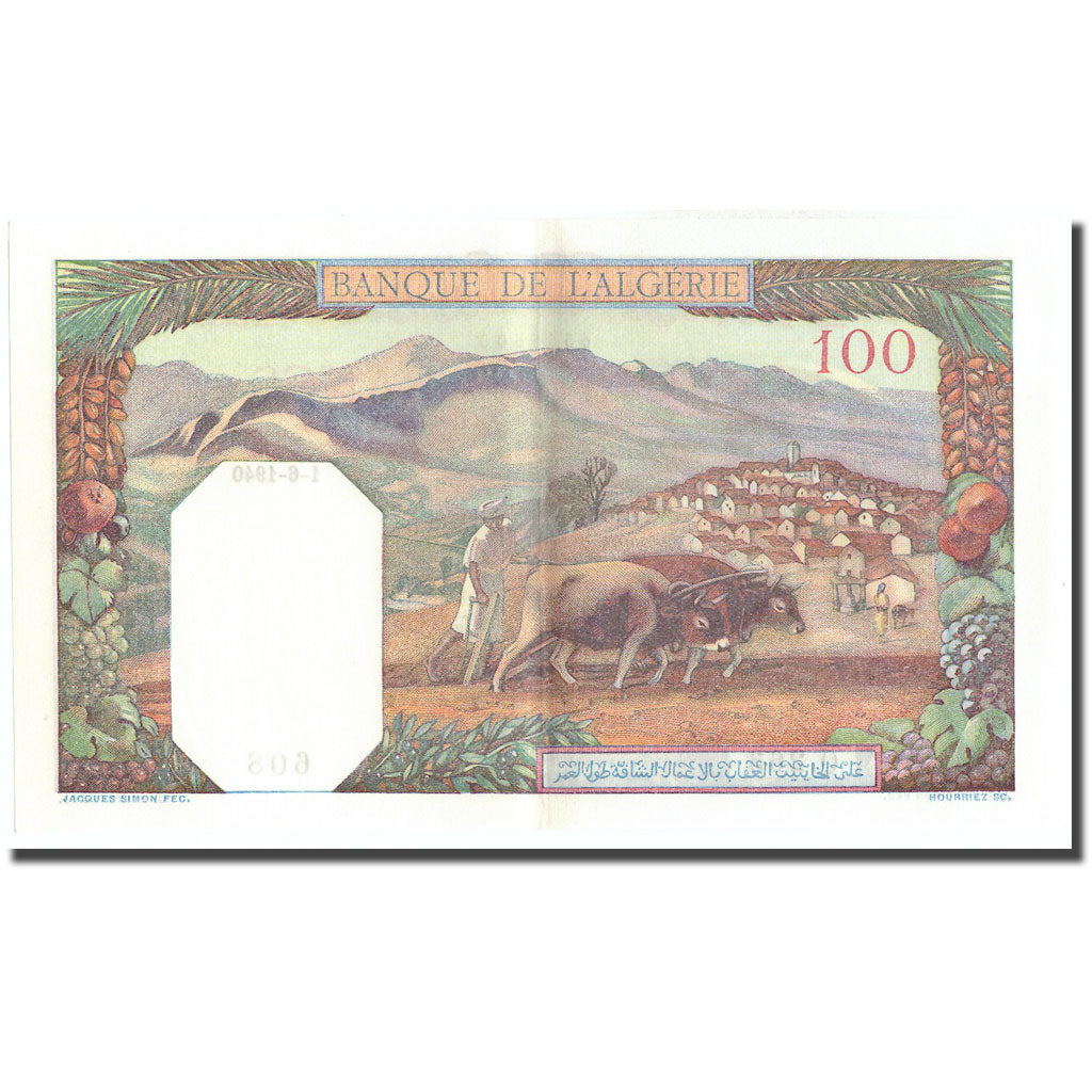 Banknote, Algeria, 100 Francs, 1940, 1940-06-01, KM:85, UNC(60-62)