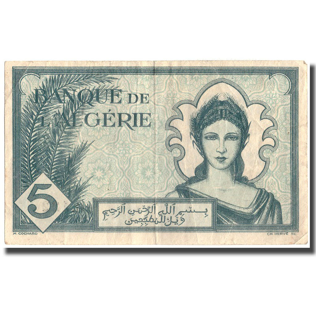 Banknote, Algeria, 5 Francs, 1942, 1942-11-16, KM:91, VF(30-35)