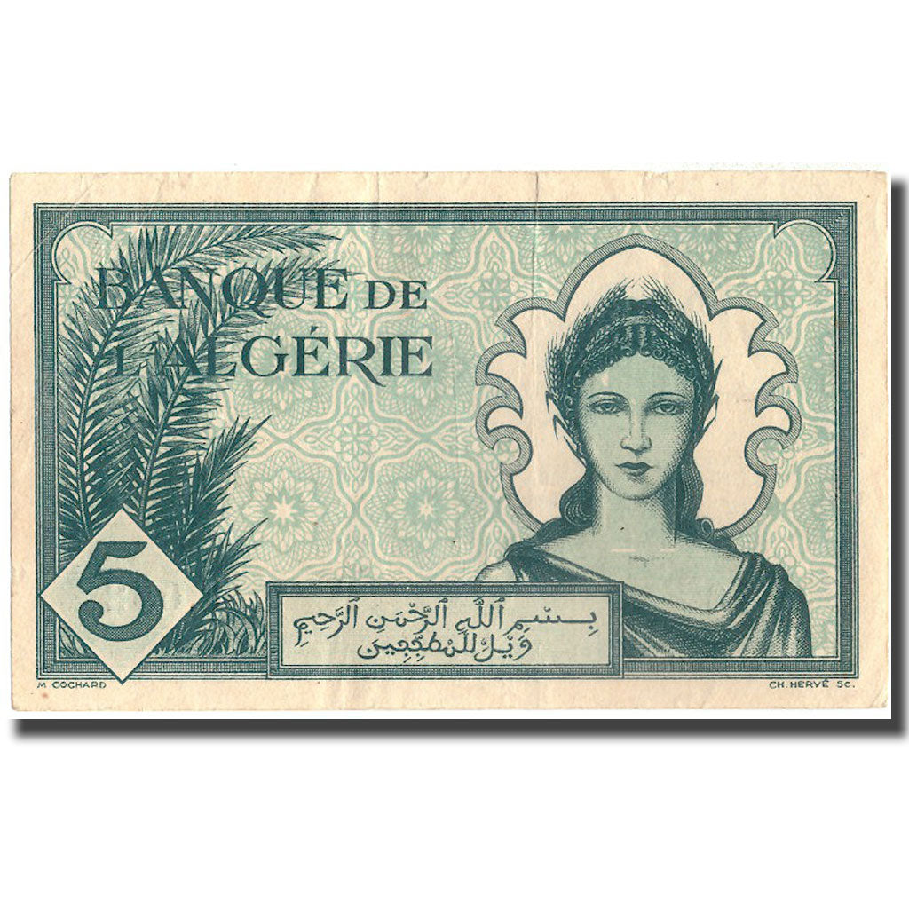 Banknote, Algeria, 5 Francs, 1942, 1942-11-16, KM:91, EF(40-45)