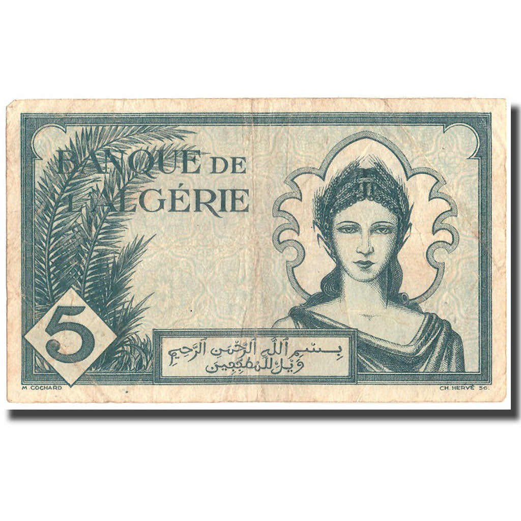 Banknote, Algeria, 5 Francs, 1942, 1942-11-16, KM:91, EF(40-45)