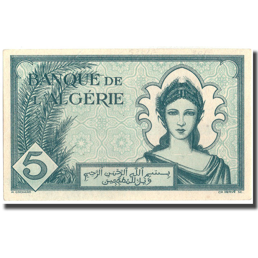 Banknote, Algeria, 5 Francs, 1942, 1942-11-16, KM:91, AU(50-53)