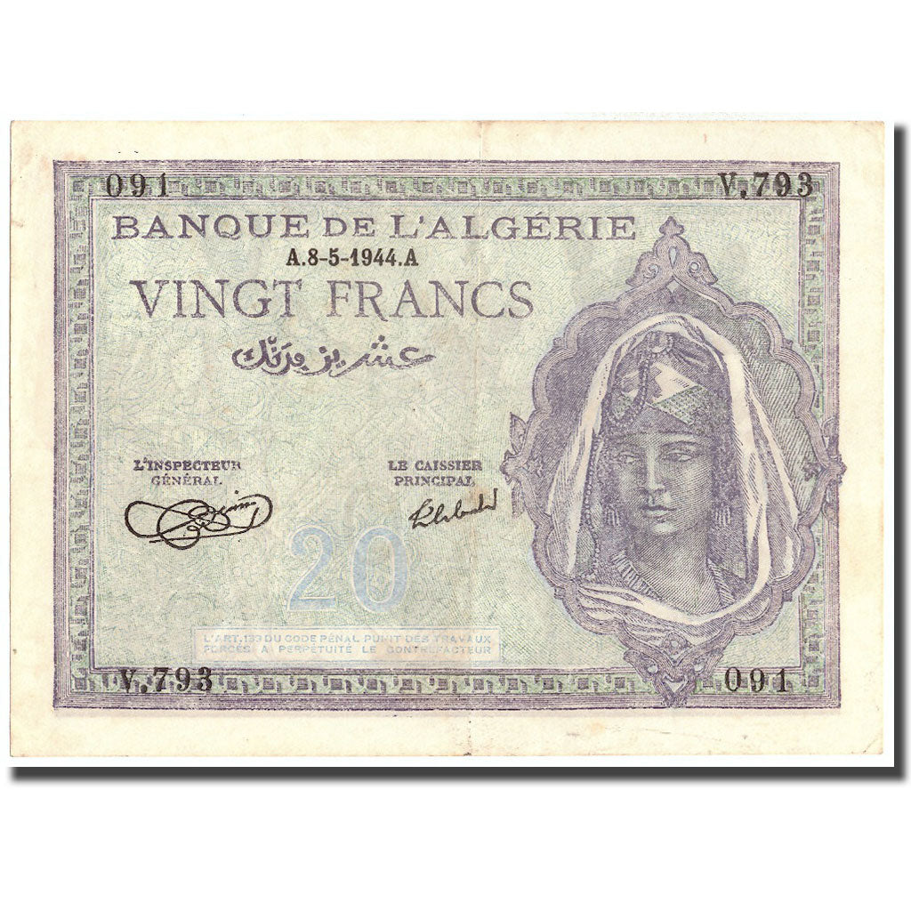 Banknote, Algeria, 20 Francs, 1944, 1944-05-08, KM:92a, EF(40-45)