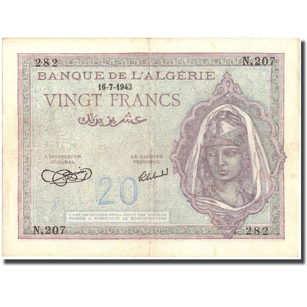 Banknote, Algeria, 20 Francs, 1943, 1943-07-16, KM:92a, EF(40-45)