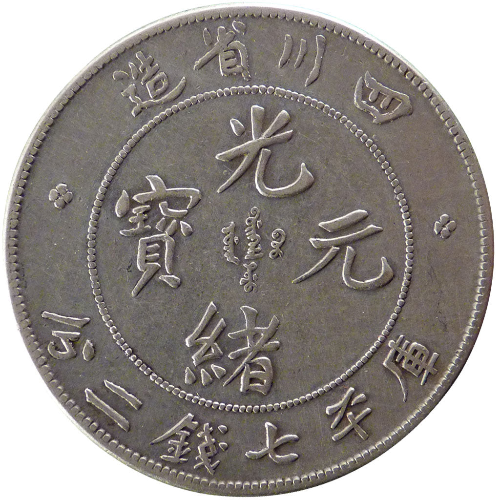 Province du Szechuan, Chine, Dollar