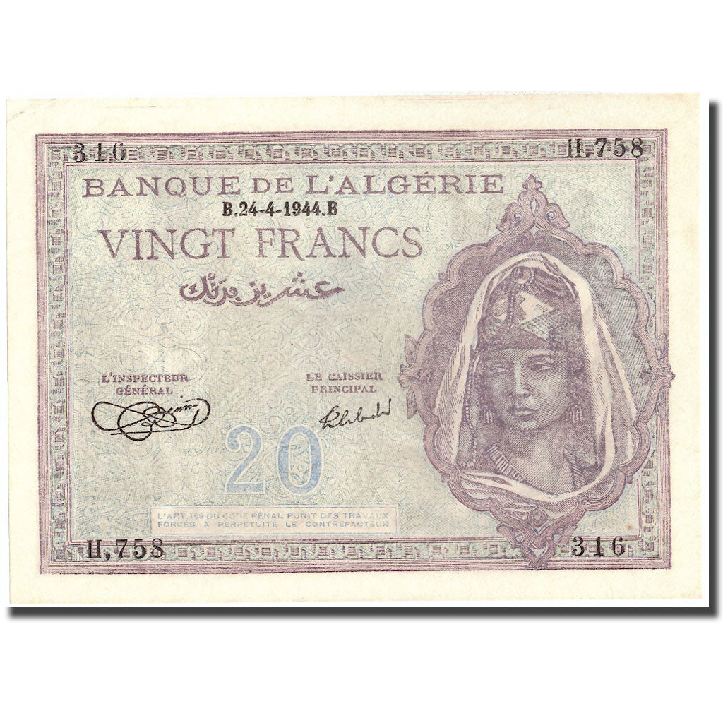 Geldschein, Algeria, 20 Francs, 1944, 1944-04-24, KM:92a, UNZ-