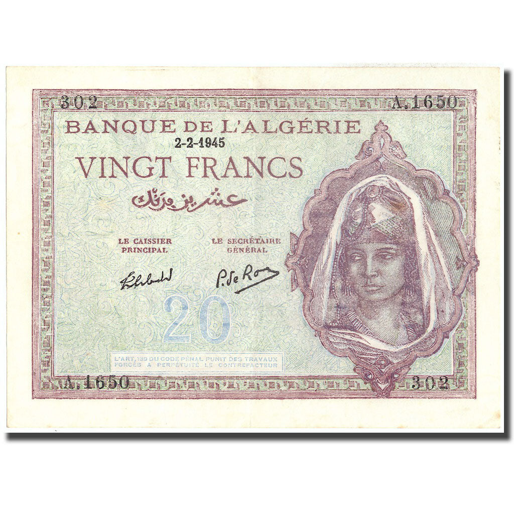 Banknote, Algeria, 20 Francs, 1945, 1945-02-02, KM:92b, UNC(60-62)