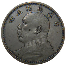 China, Dollar, 1914, EF(40-45), Silver, 26.90