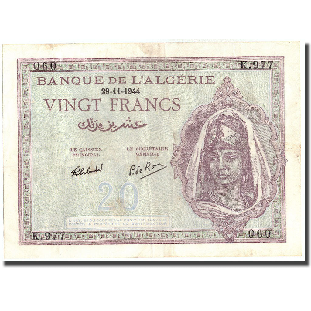 Banknote, Algeria, 20 Francs, 1944, 1944-11-29, KM:92b, EF(40-45)
