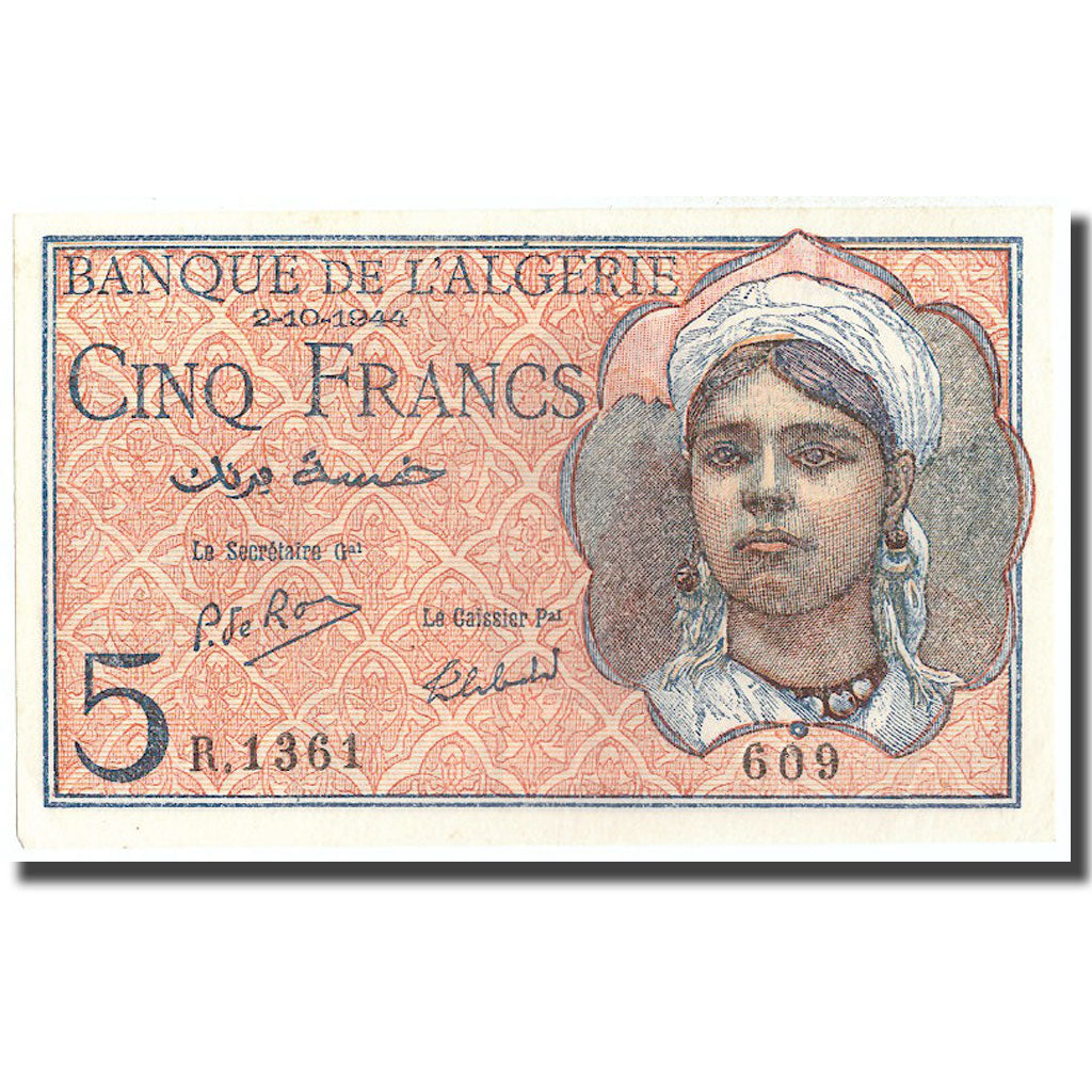 Banknote, Algeria, 5 Francs, 1944, 1944-10-02, KM:94a, UNC(64)