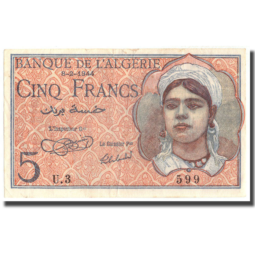 Banknote, Algeria, 5 Francs, 1944, 1944-02-08, KM:94a, EF(40-45)