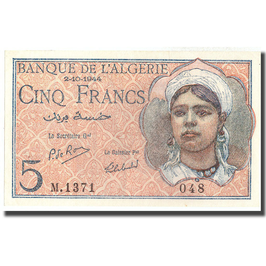 Banknote, Algeria, 5 Francs, 1944, 1944-10-02, KM:94a, UNC(63)